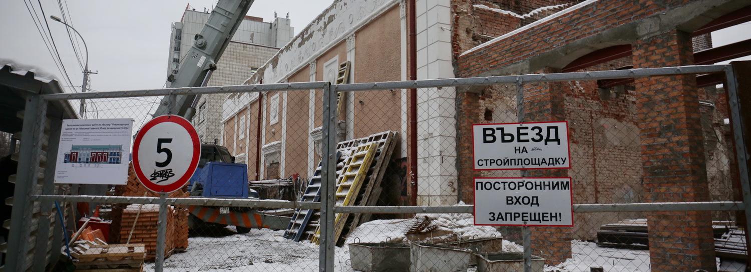 Код города: дороги на Лыщинского, кризис в туротрасли и театр Афанасьева