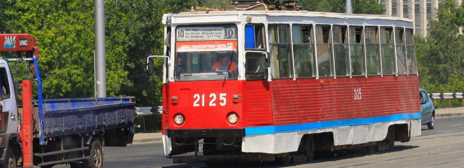 Два трамвайных маршрута закроют до 19 сентября в Новосибирске