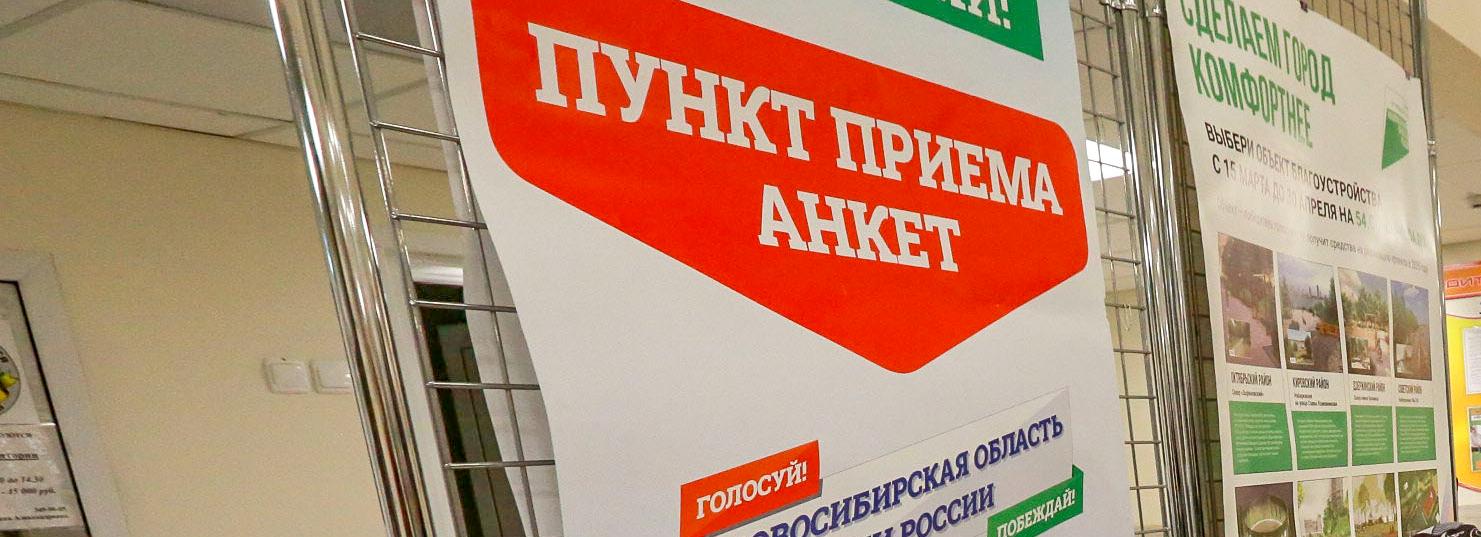 «Эмоциям не было предела»: сибирячка выиграла телевизор в викторине