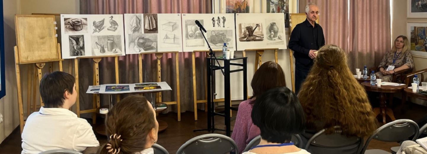 От ручной графики к макетам интерьеров: школы искусств обменялись опытом