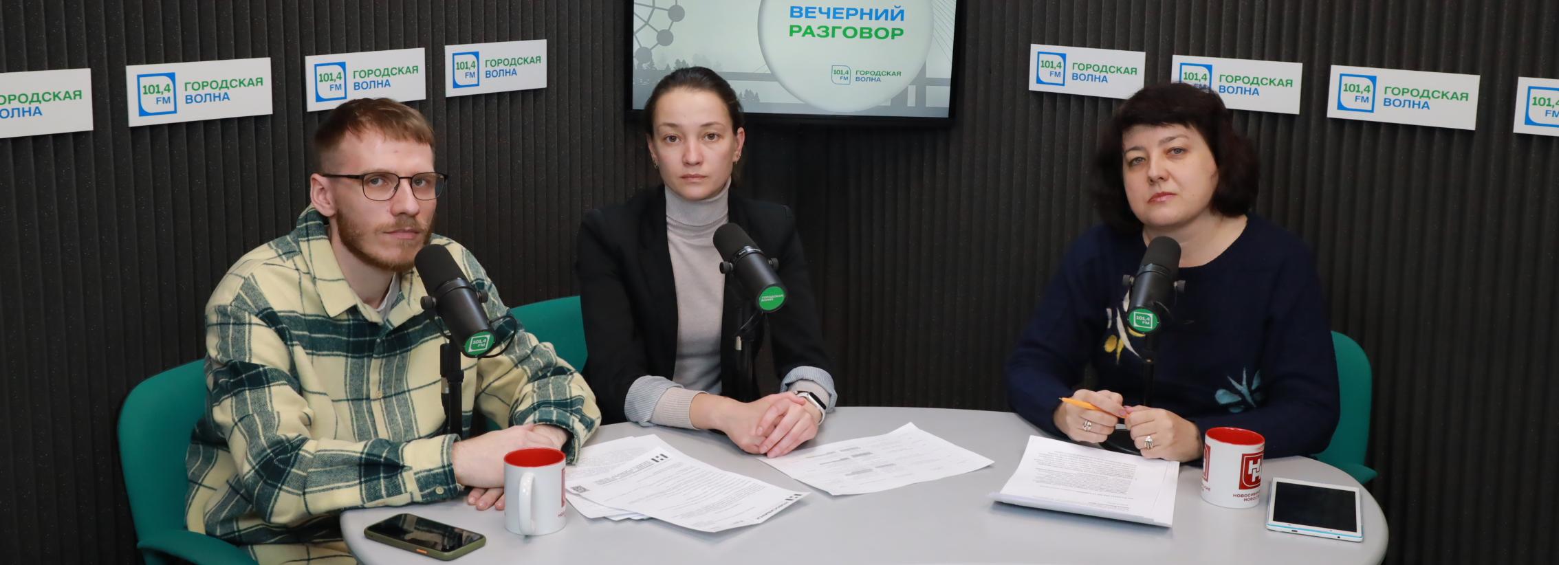 Какие скверы благоустроят в этом году — слушайте в прямом эфире Горволны