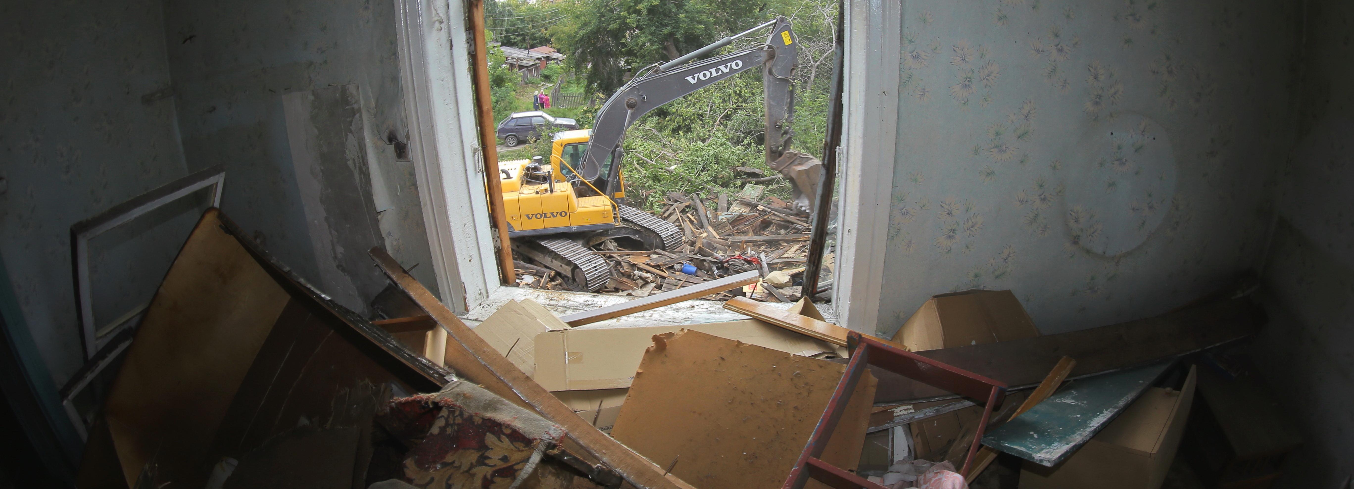 Аукцион по КРТ со сносом 8 домов у Телецентра объявили в Новосибирске