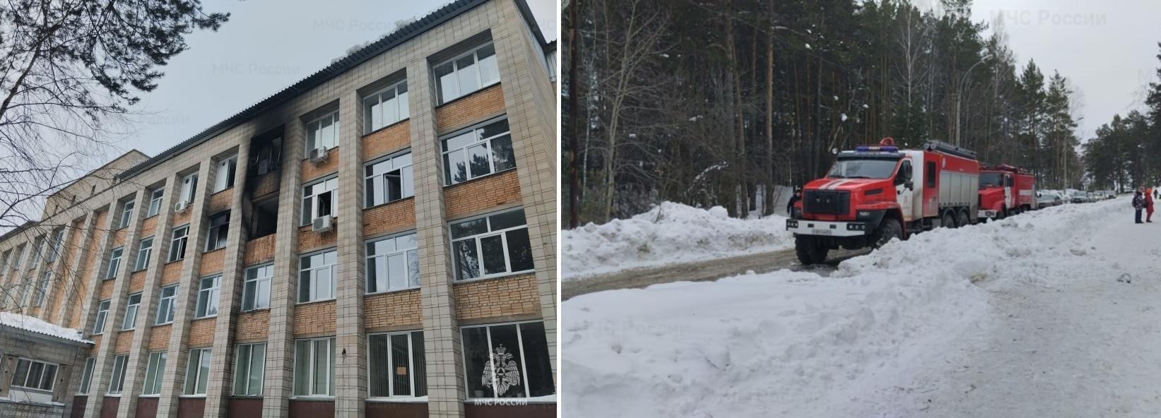 690 человек эвакуировали из-за пожара в колледже информатики НГУ