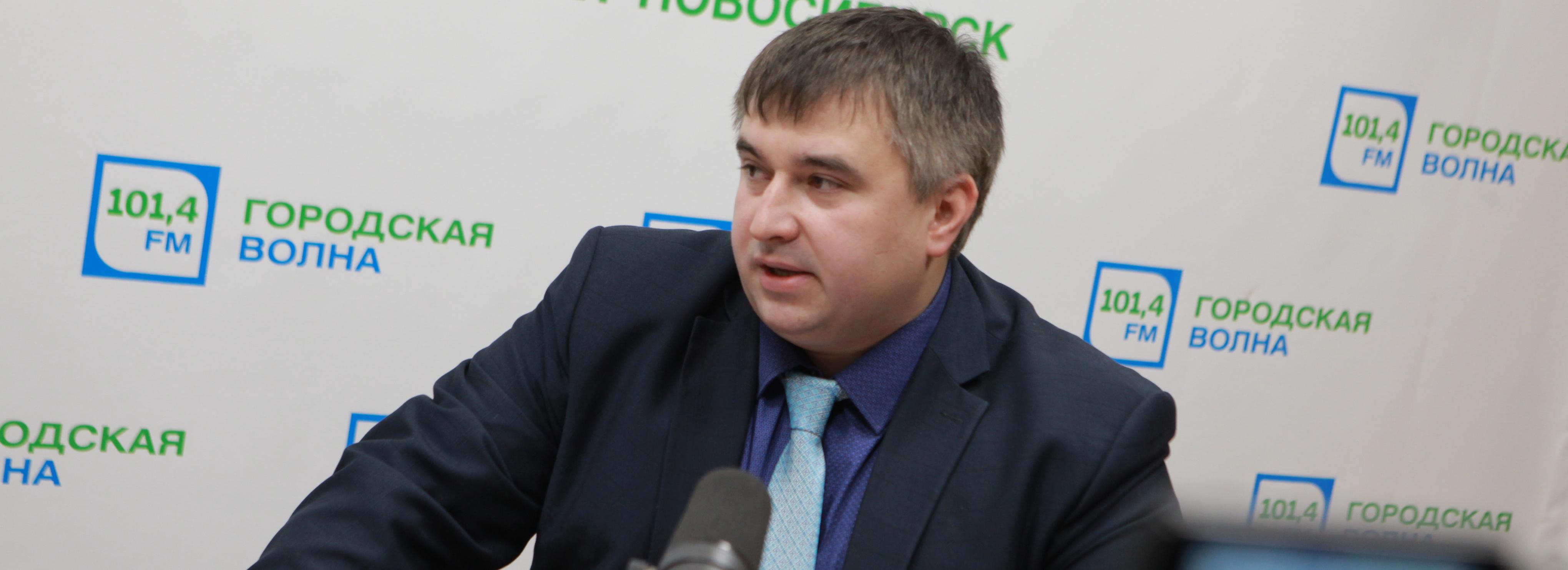 Роман Яковлев из КПРФ идёт на выборы губернатора Новосибирской области