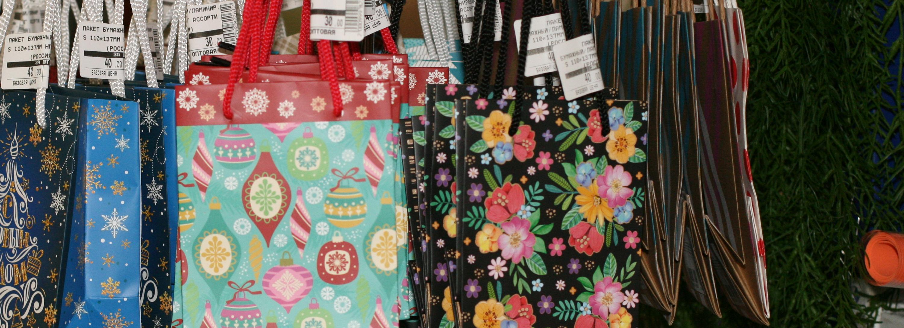 Подарки для пожилых собирает кафе «Добродомик» в Новосибирске