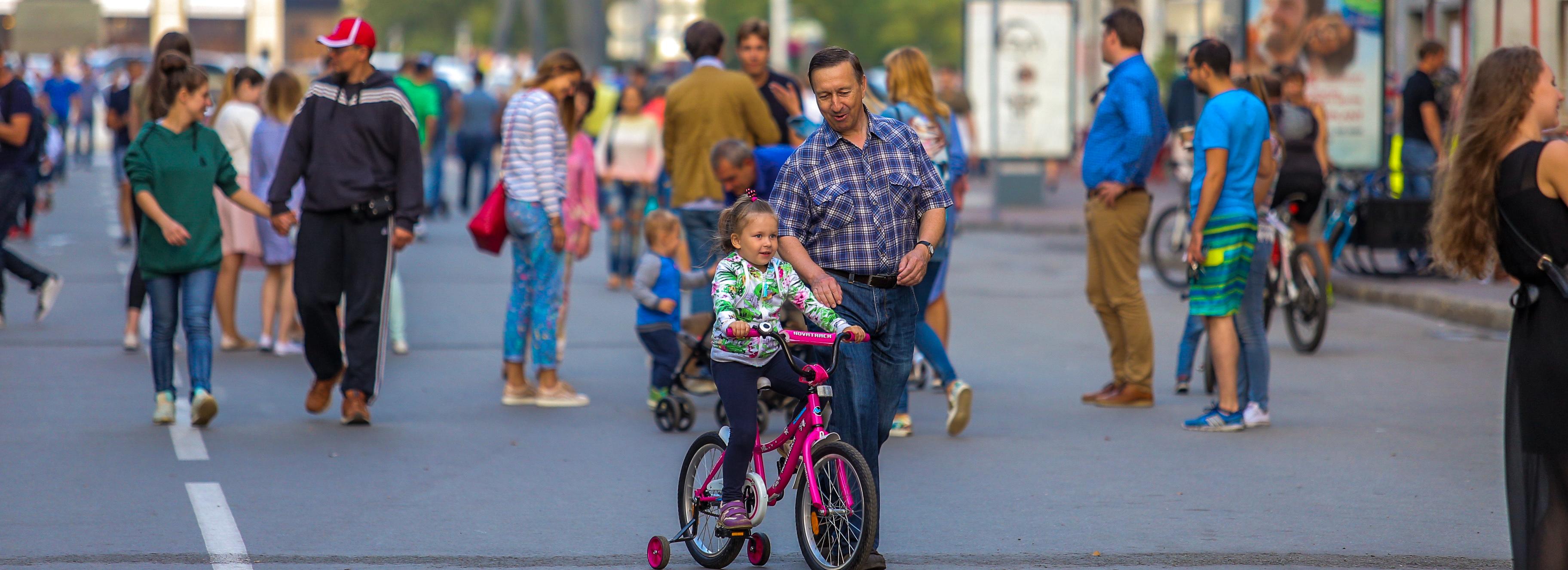 Новосибирец исследовал человеческое благополучие — что из этого вышло