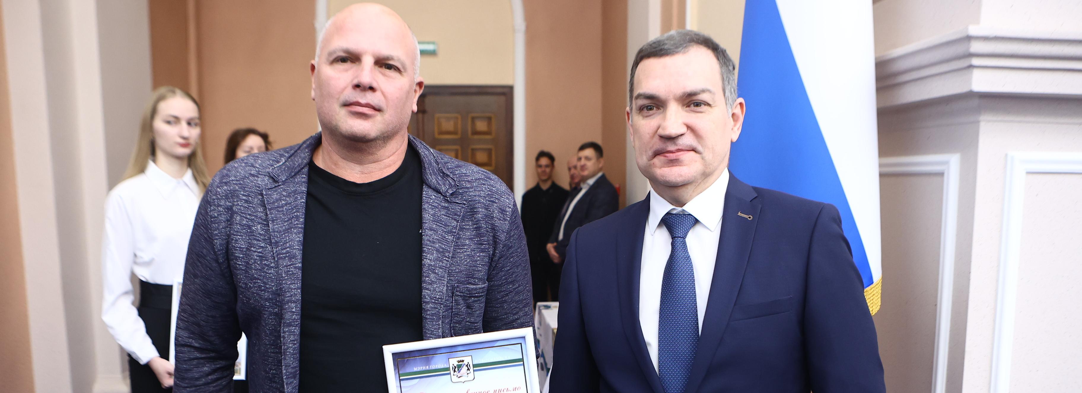Мэр Кудрявцев наградил лучших тренеров Новосибирска