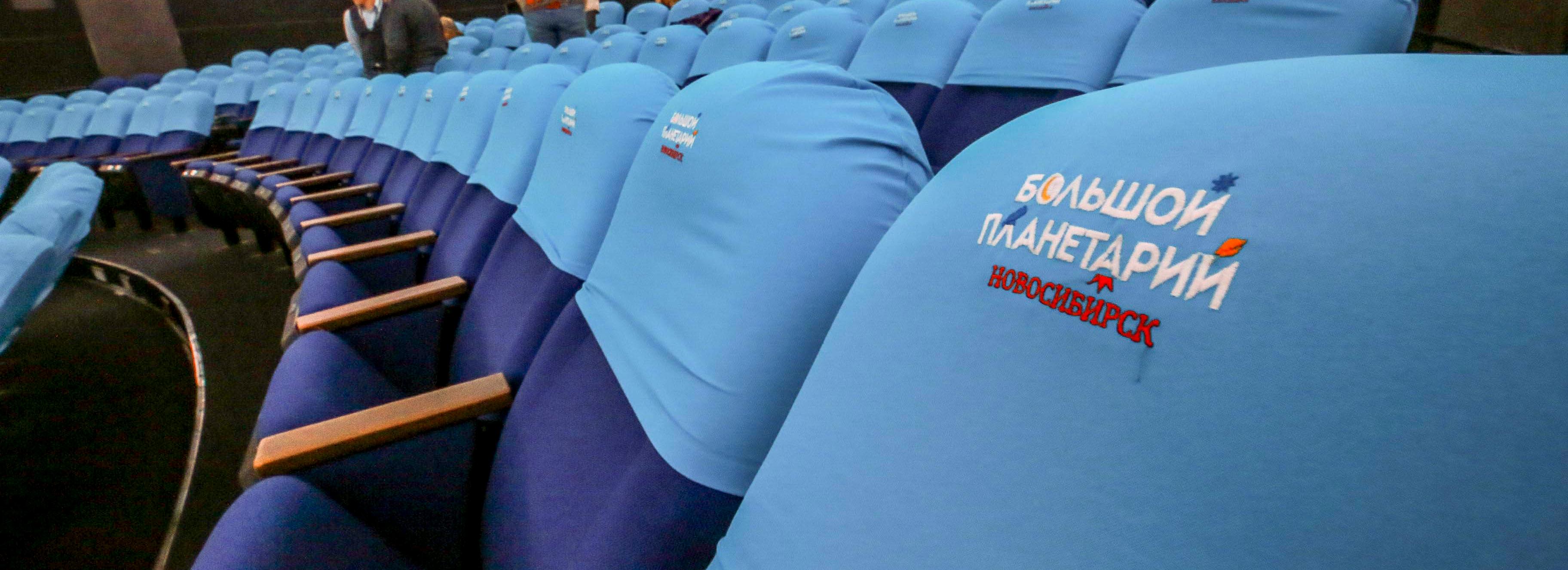 Афиша Новосибирска: куда сходить во вторник, 30 января