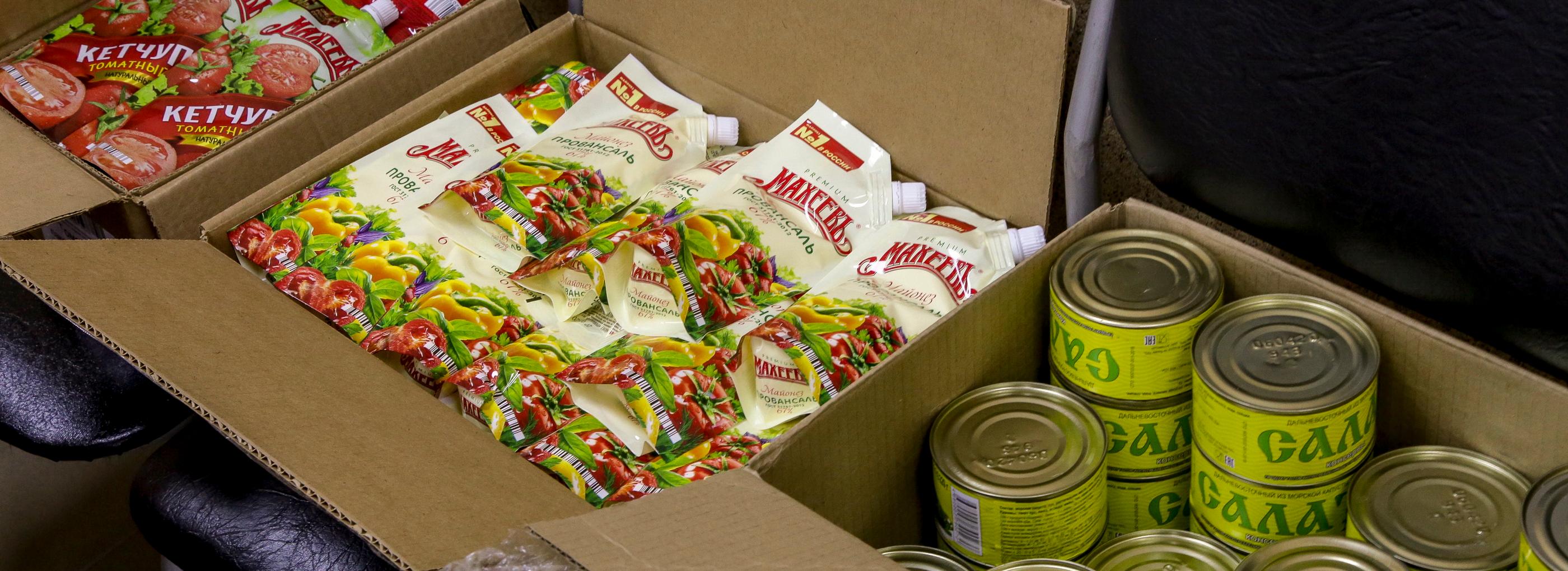 Минимальный набор продуктов подорожал почти на 14% с начала года