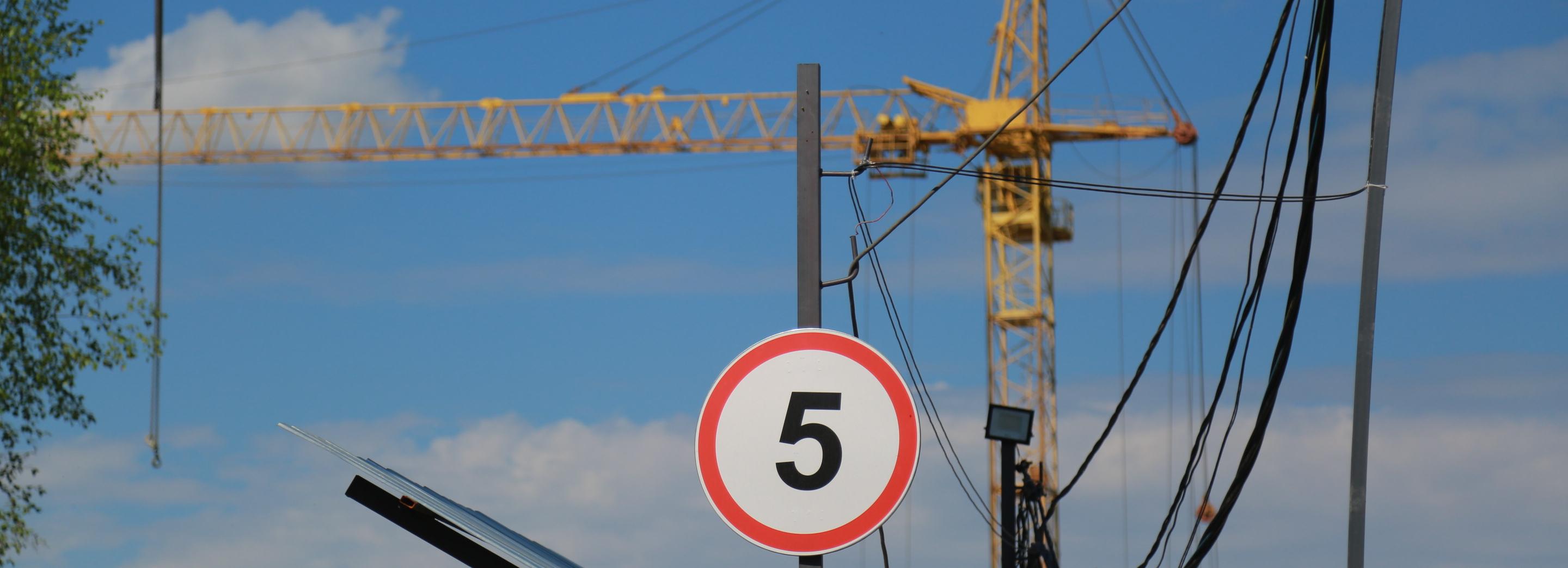 На площадках концессионных школ ввели режим повышенной готовности