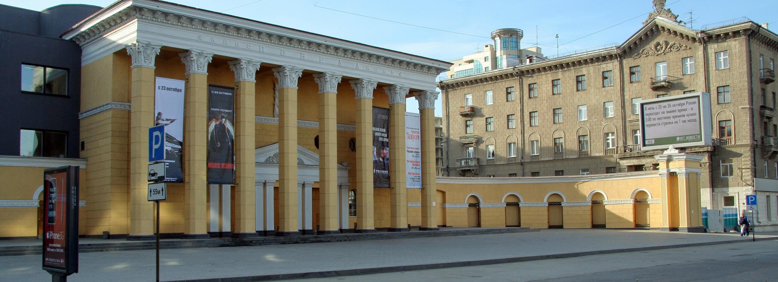 Где посмотреть фильм «Суворовец 1944» в Новосибирске