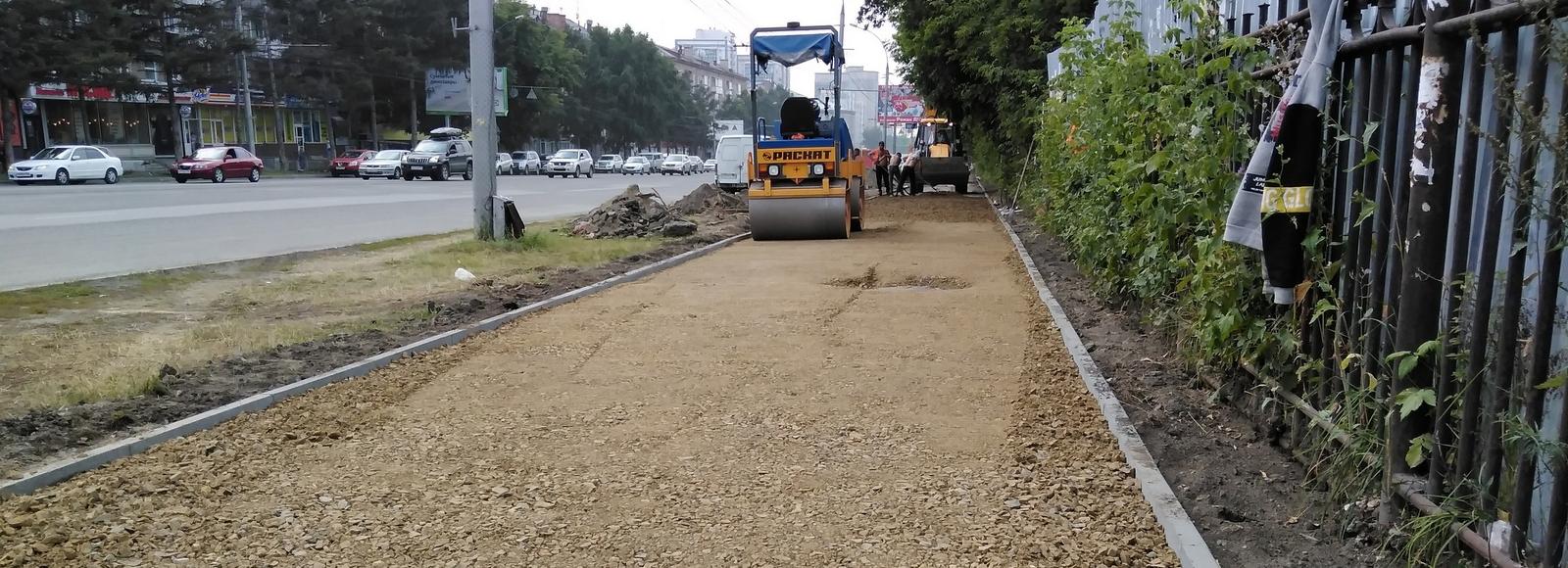 Грандиозная реконструкция началась на улице Титова в Новосибирске