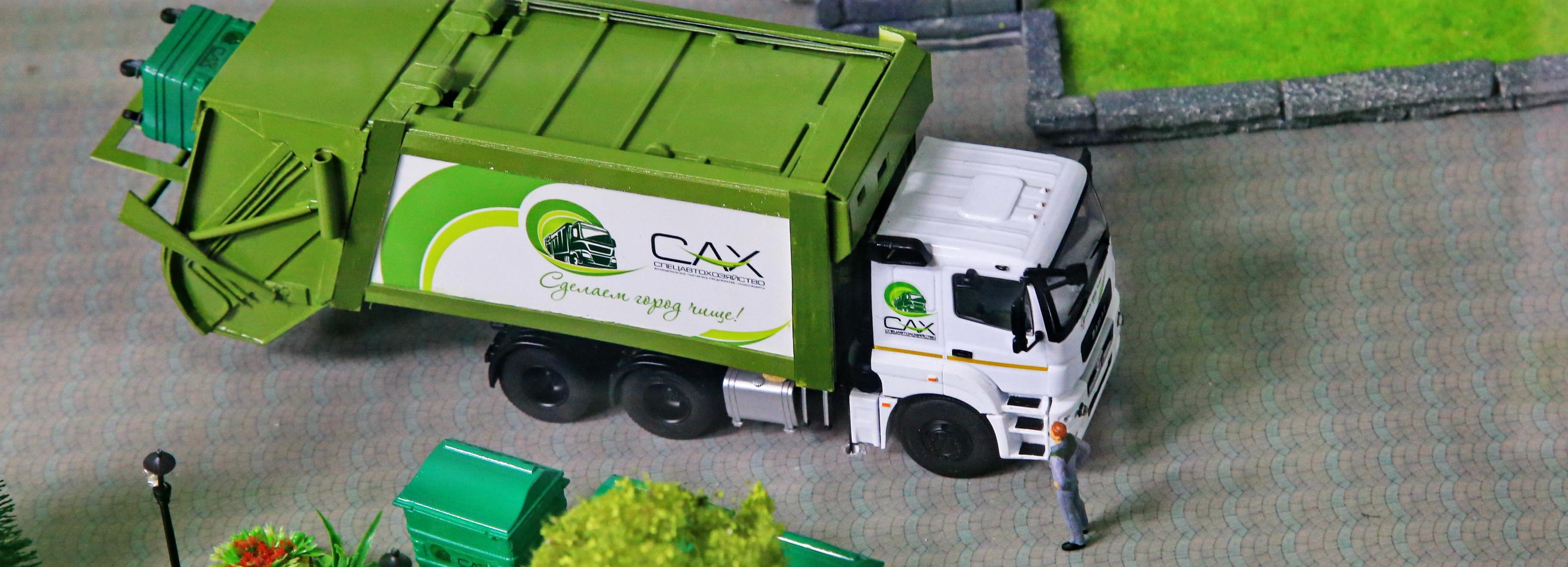 Тему мусора и загрязнений обсудят на форуме «СибЭкоПром-2021»