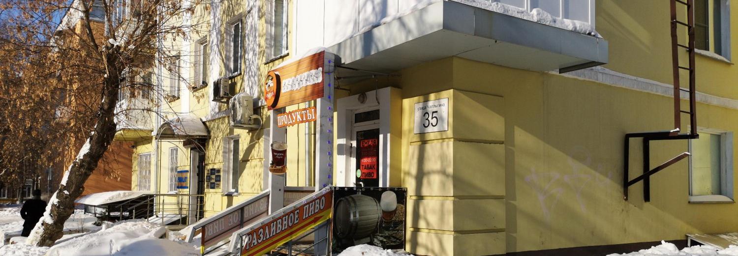 Два «средовых» дома в центре Новосибирска спасают от расселения и сноса