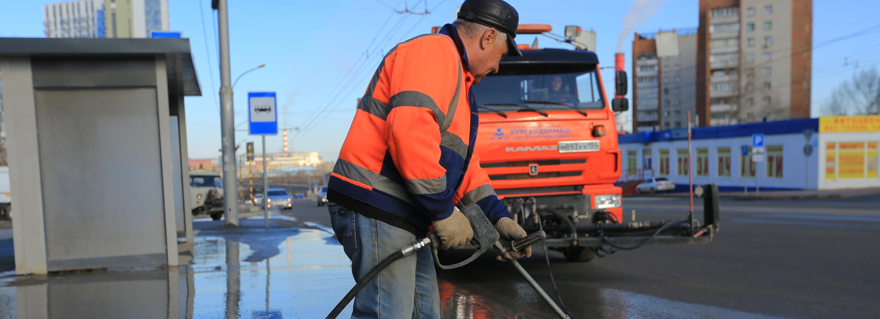 Генеральная уборка в Новосибирске: навести чистоту за месяц