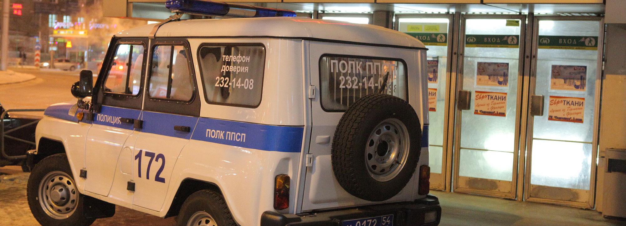 В Новосибирске пропал школьник в очках