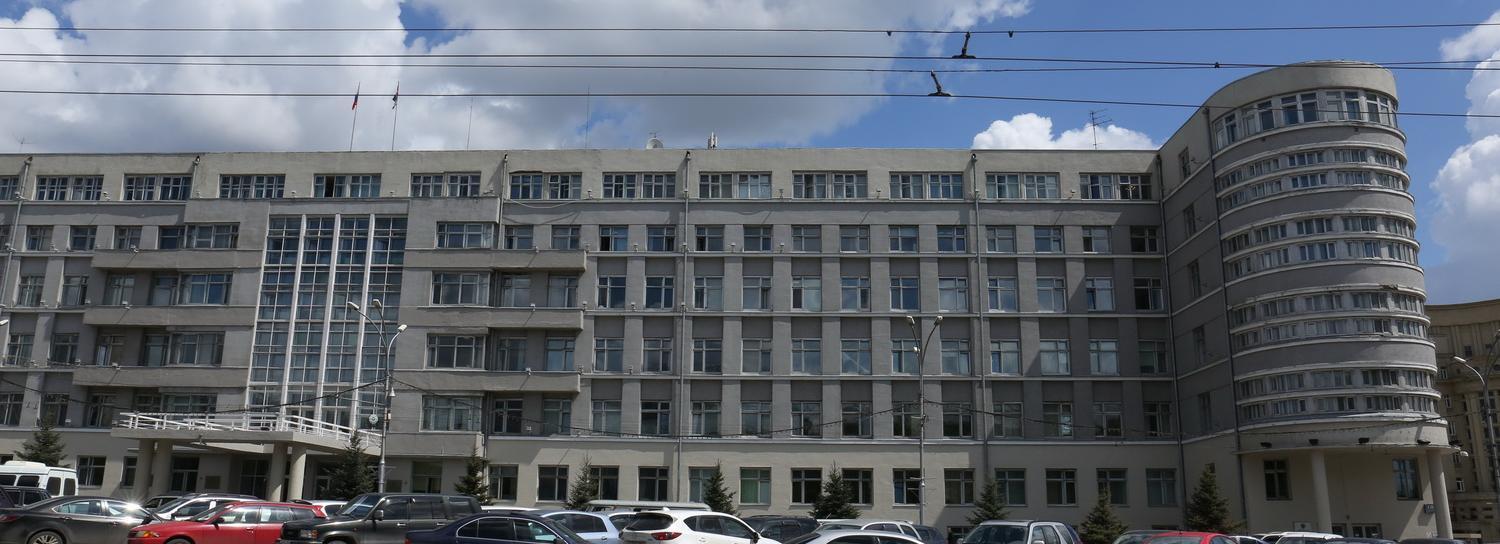 Новосибирский губернатор заработал 5 млн рублей за 2020 год