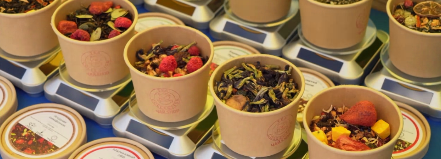 Таёжные сборы, мёд и россыпи специй предлагает ярмарка у ГПНТБ