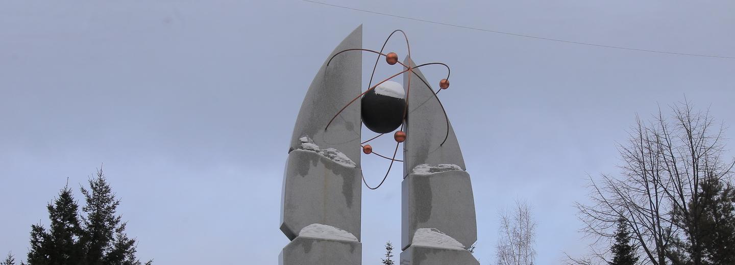 Митинг чернобыльцев прошёл в сквере Покорителей атома