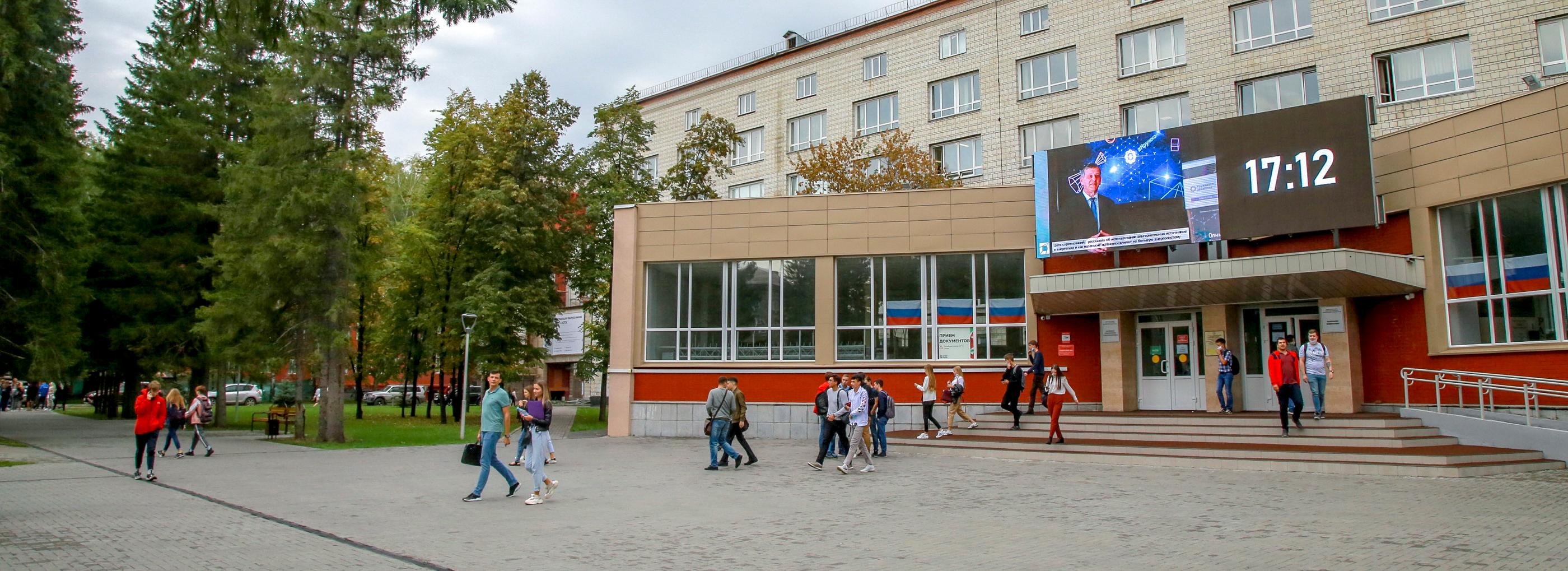 Как получать энергию из шелухи овса — придумали в НГТУ