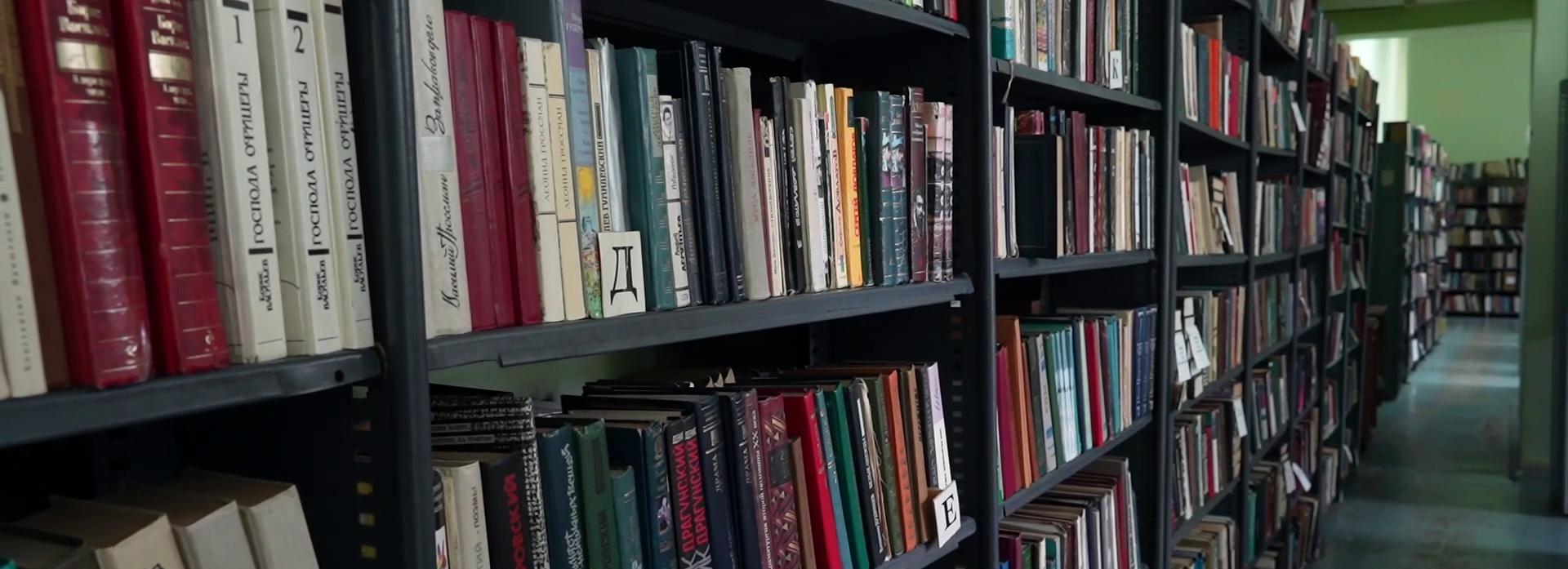 В День библиотек новосибирцам рассказали о книжных шифрах