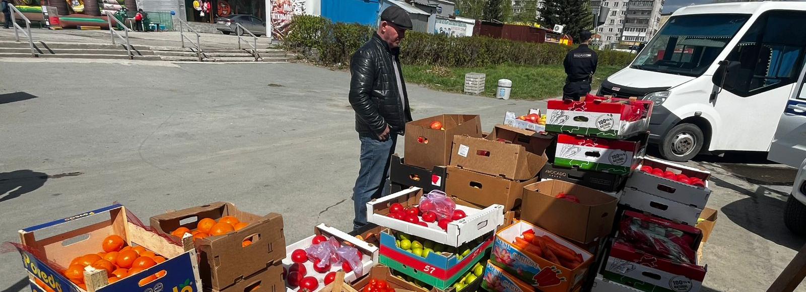 У нелегального торговца с Юбилейного забрали 700 кг фруктов и овощей