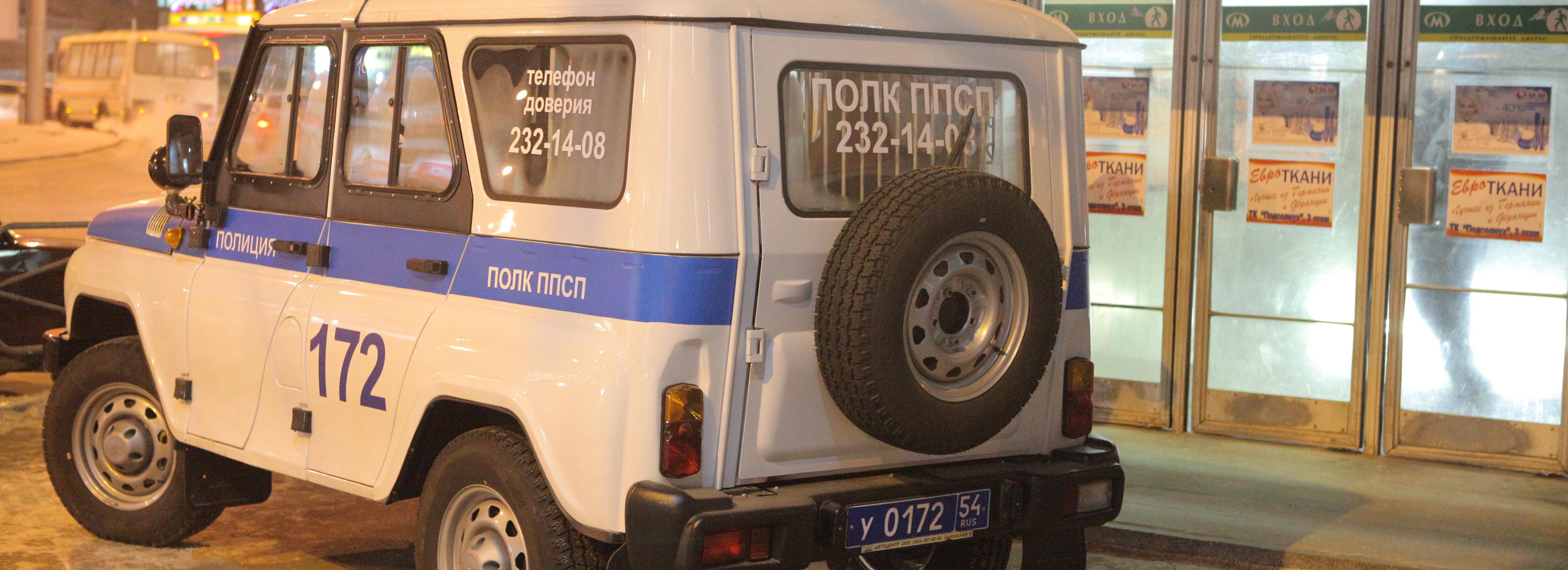 Сбежавшую из Казахстана школьницу нашли в Новосибирске