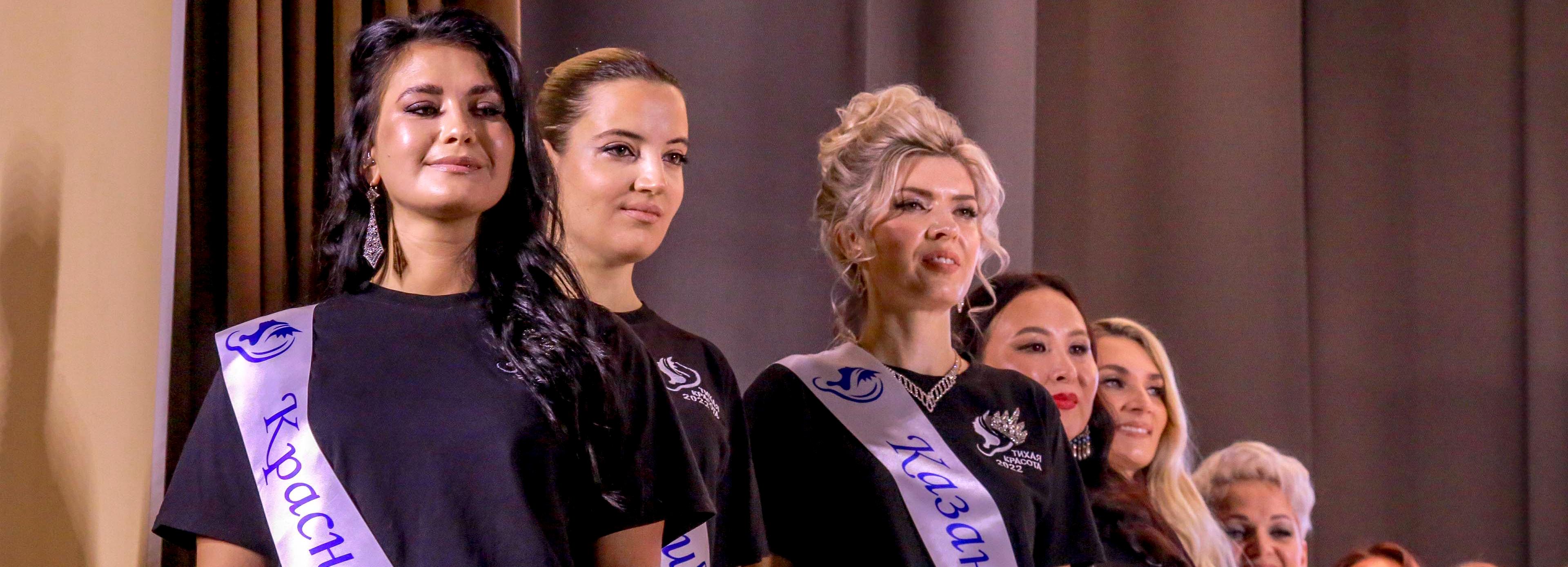 «Тихая красота» собирает глухих участниц для юбилейного конкурса