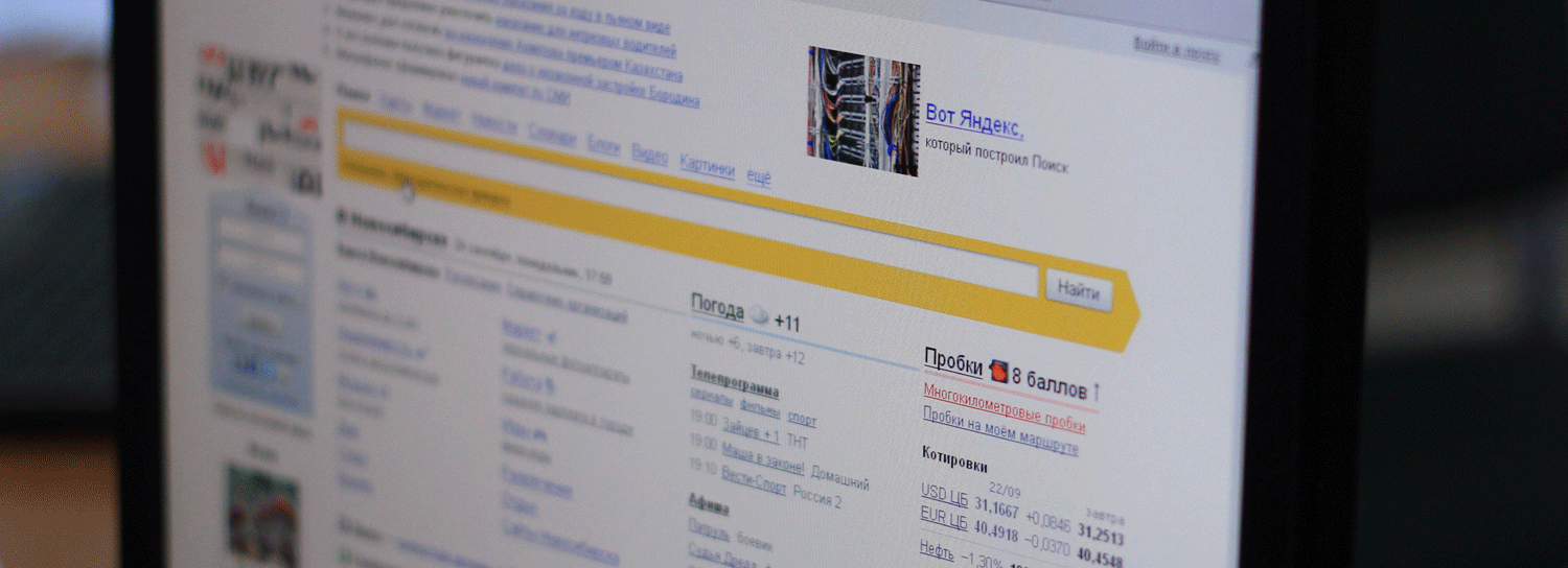 Названа самая популярная вакансия 2022 года в Новосибирске