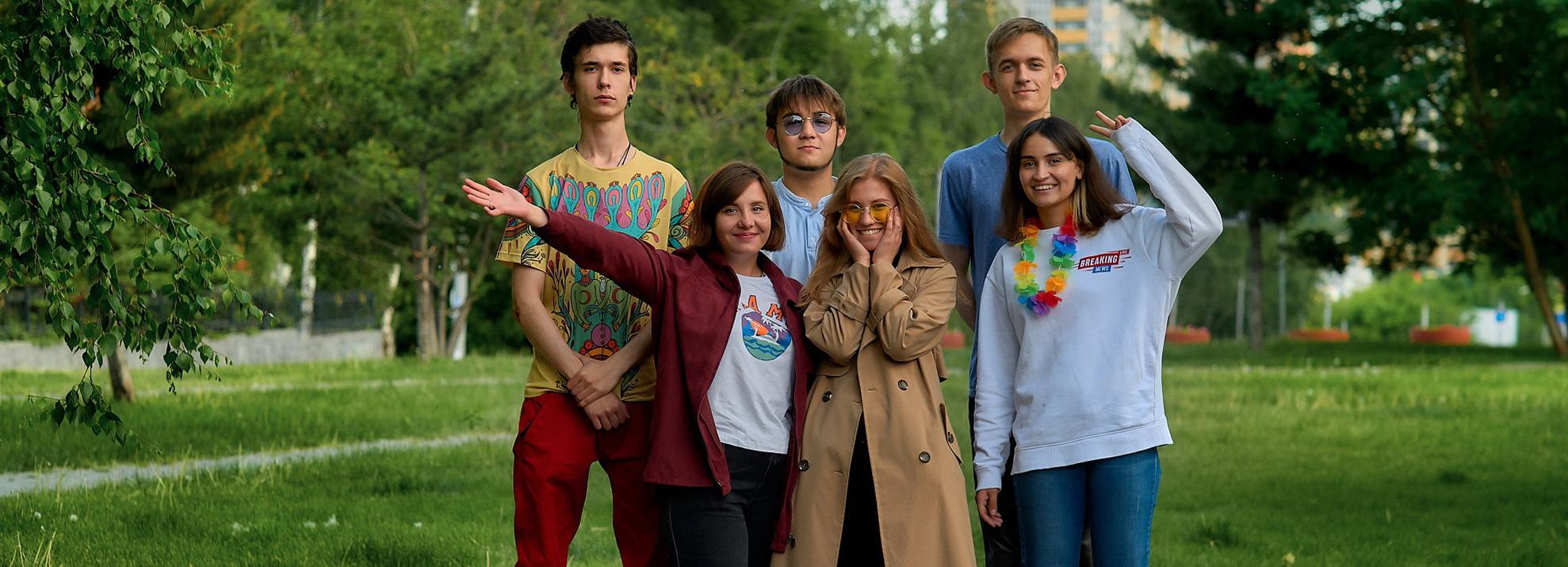 Новосибирцев приглашают разгадать тайну Тихого центра на фотоквесте