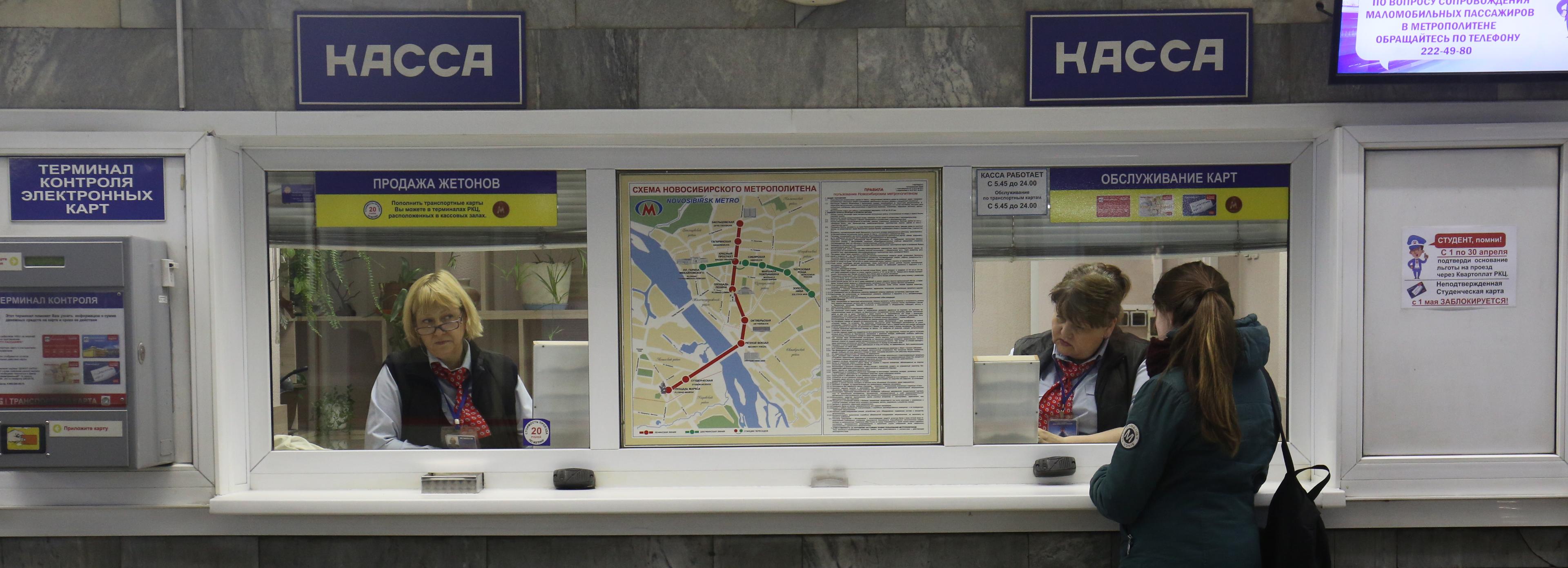 «В час пик я лучше выберу метро за 50 рублей, чем автобус за 30»: опрос