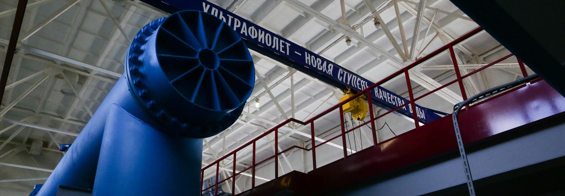 Погружение: как очищают питьевую воду в Новосибирске