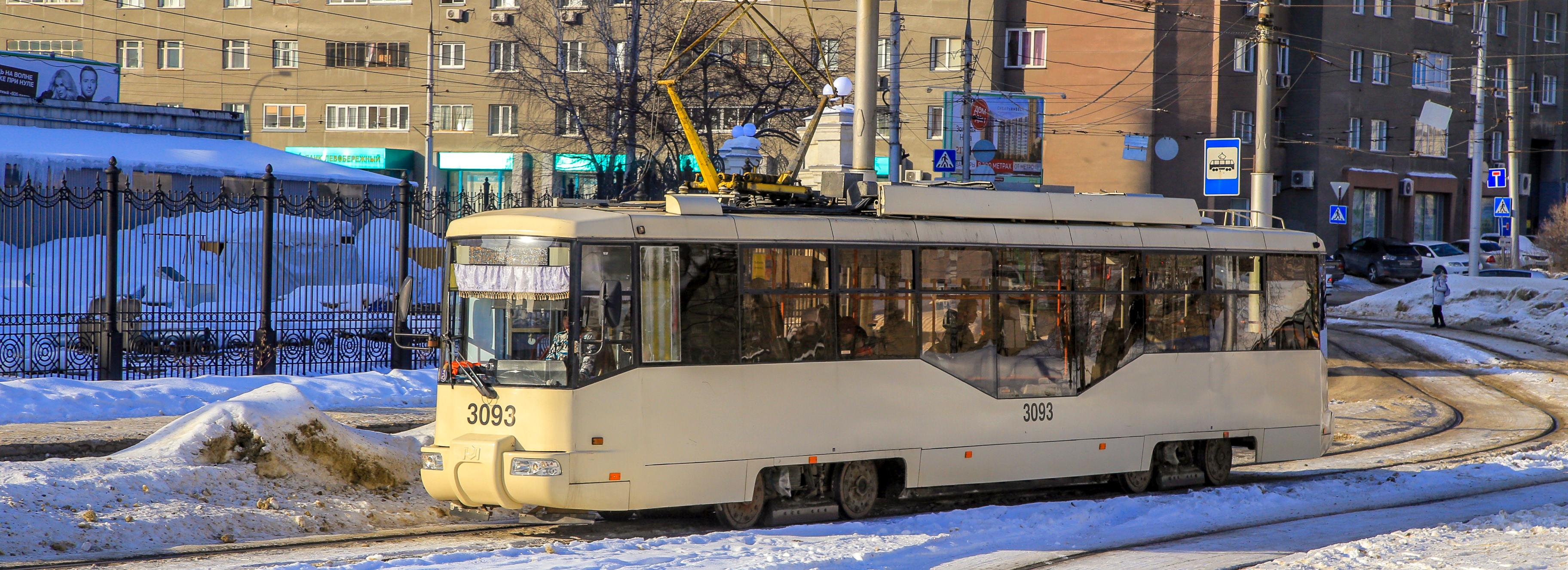 Стоимость проезда в транспорте Новосибирска хотят поднять до 40 рублей