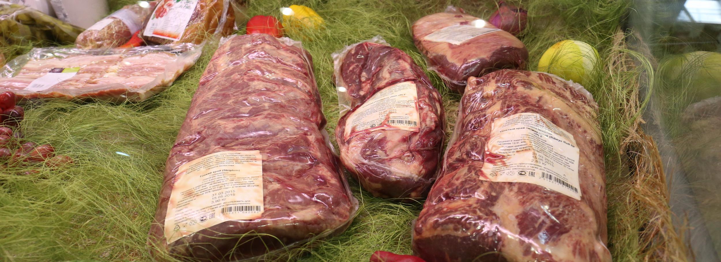 Грудинка, бишфтексы: новосибирцам предложили много мяса со скидкой