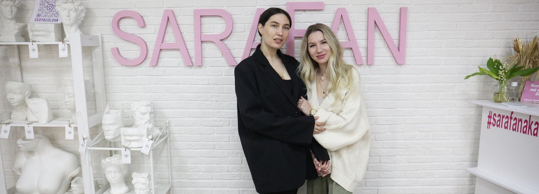 Экология в моде: две истории новосибирских создательниц одежды