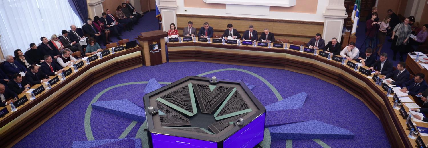 Новосибирские депутаты попросили у Москвы 2,5 млрд рублей