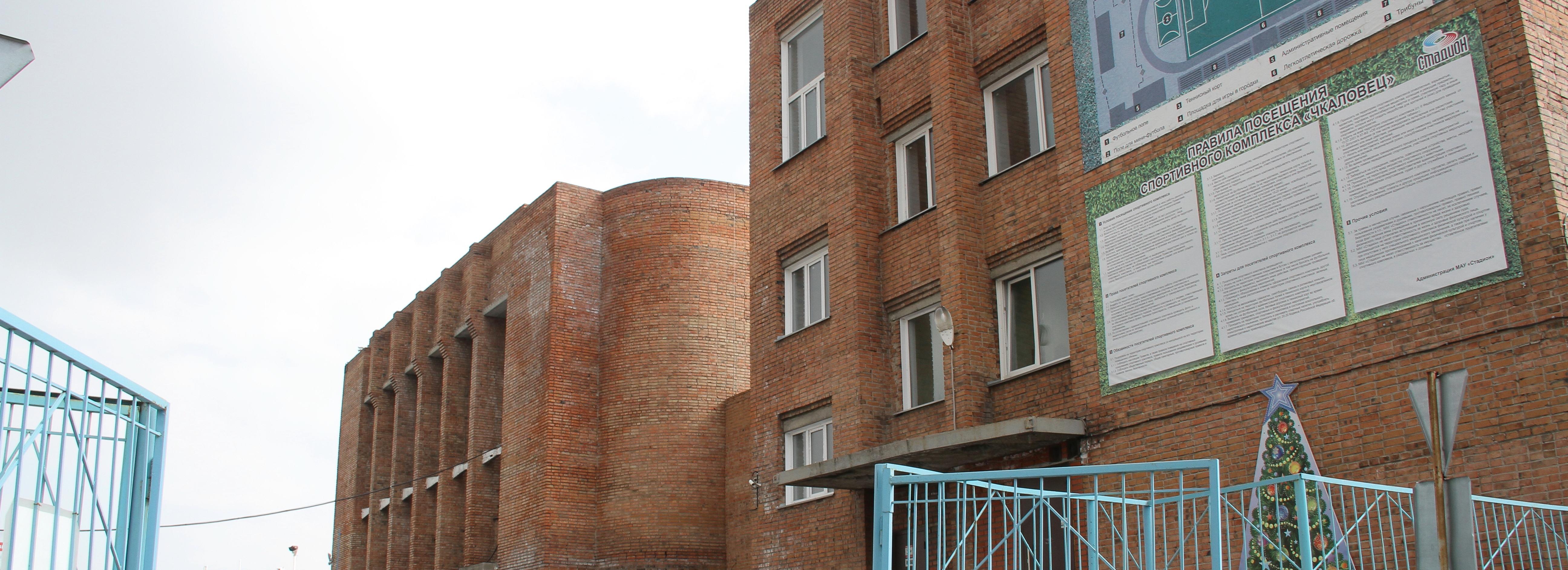 Дороги к спортобъектам Новосибирска обновят по нацпроекту БКД