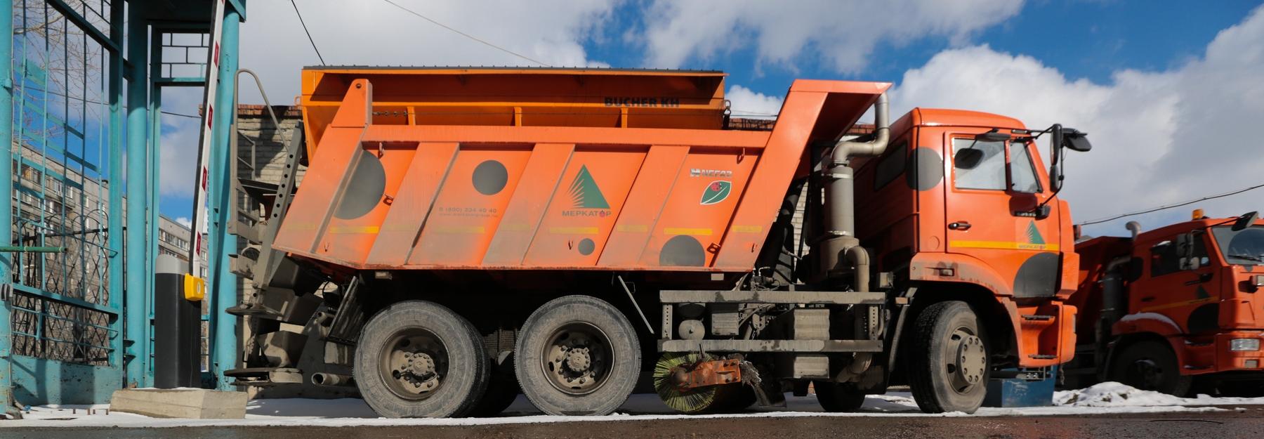 Сотню КамАЗов грязи и смёта вывезли из Новосибирска на выходных