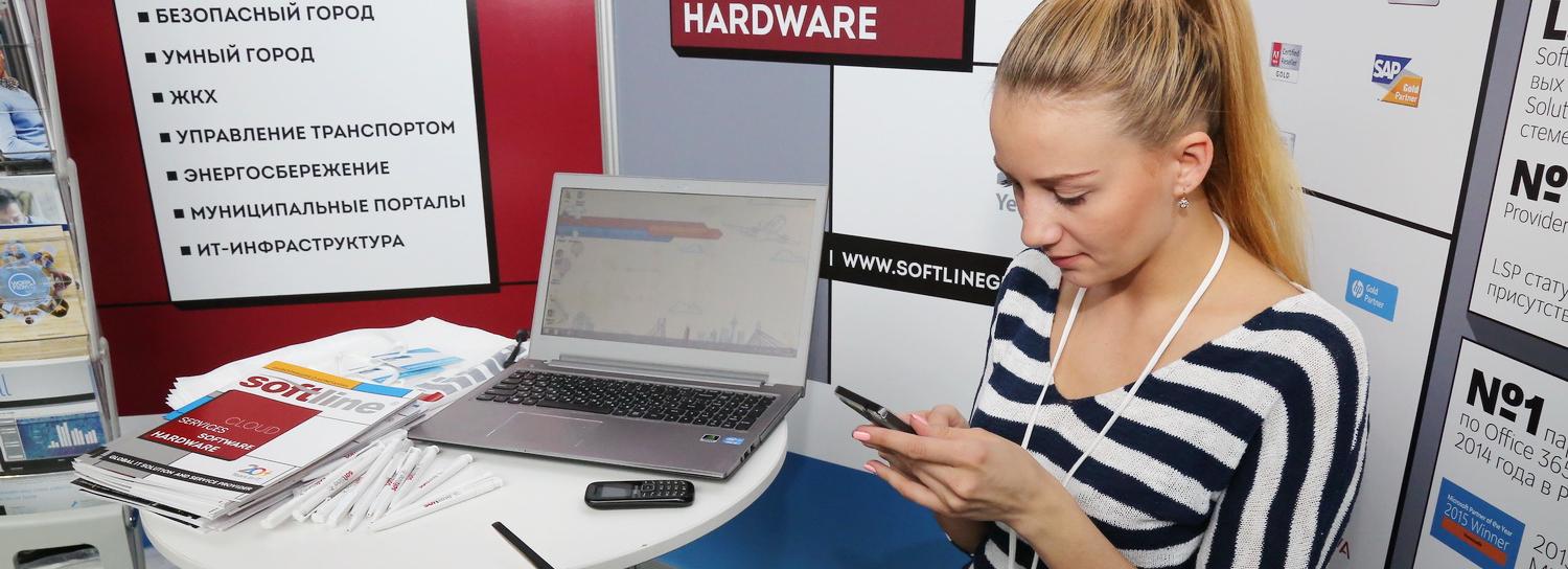 Форум «Технопром» в 2021 году пройдёт в очном формате