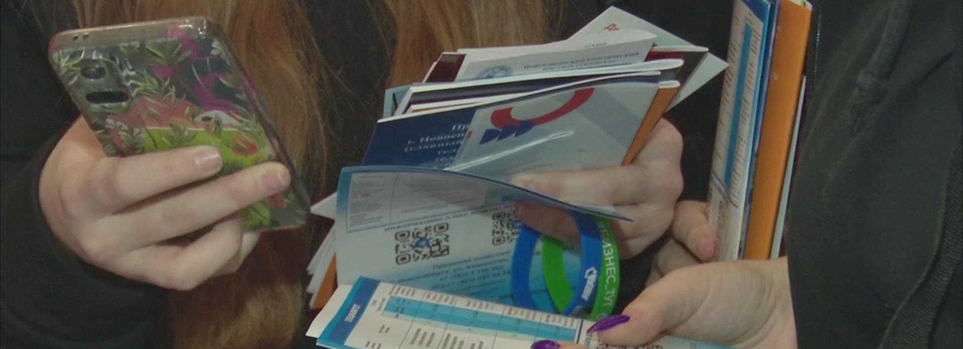 В приоритете — инженеры: вузы Новосибирска рассказали о приёме 2024 года