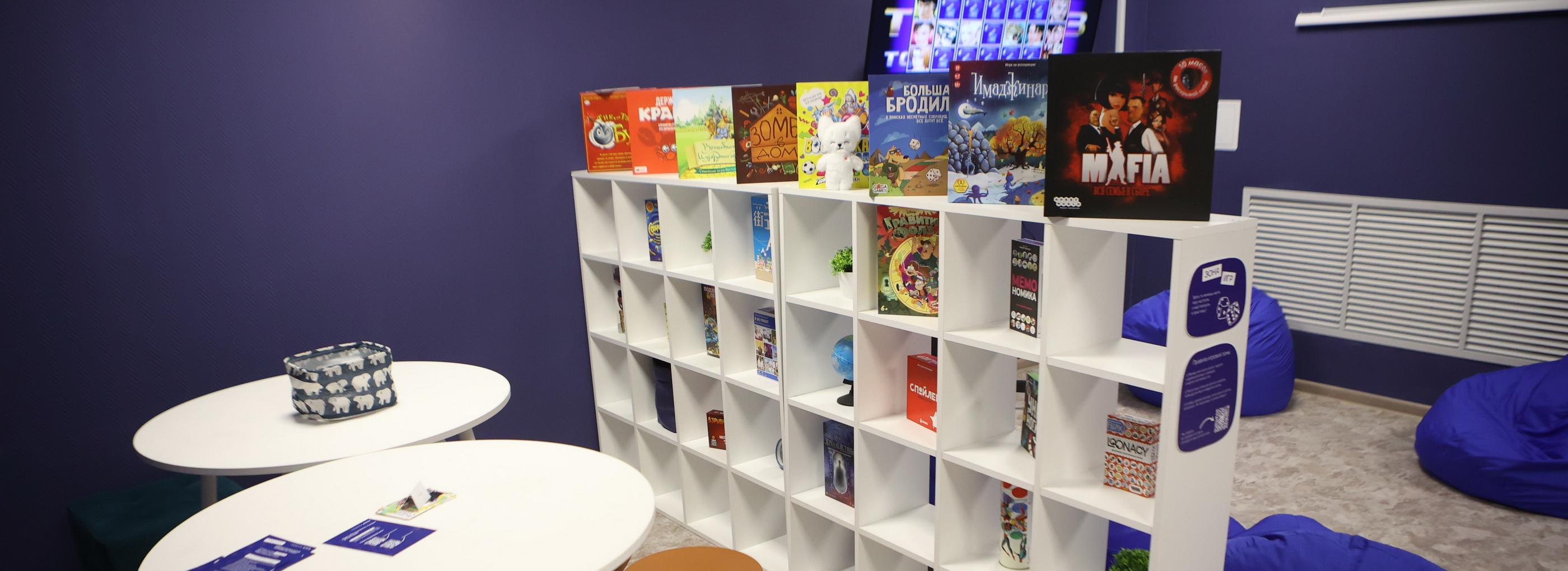 «Третье место» для подростков открыли на улице Северной