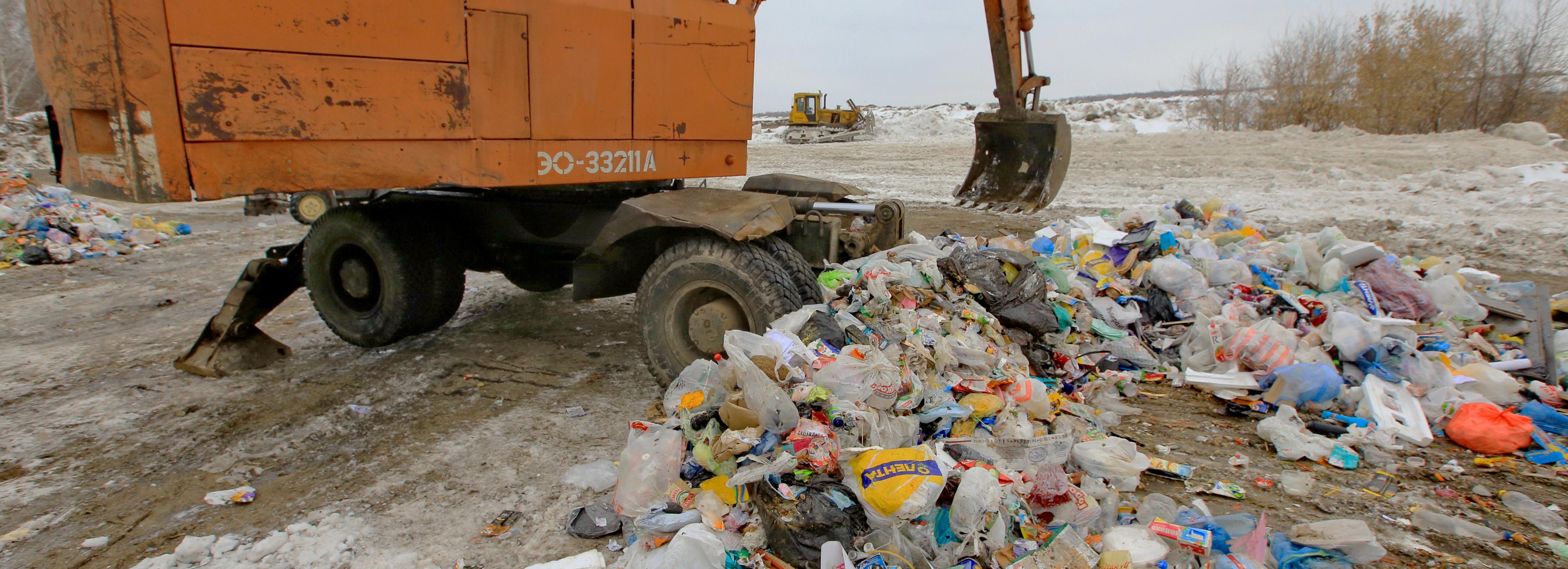 8 млн рублей потратили на борьбу со свалкой на Ключ-Камышенке