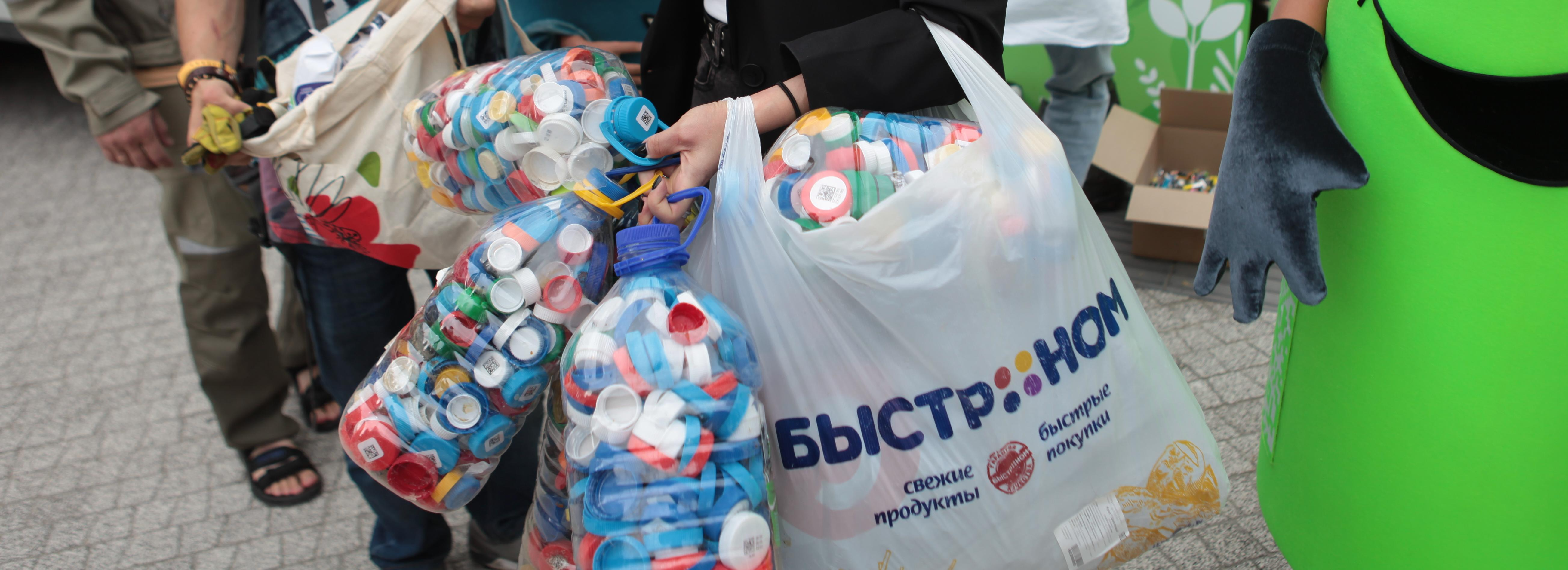 Мусор на мороженое обменяют у входа в Центральный парк