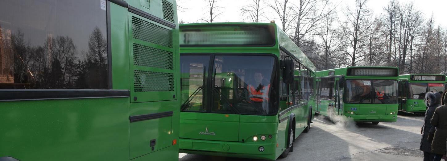 Новая остановка появится в маршруте автобуса №68 в Новосибирске