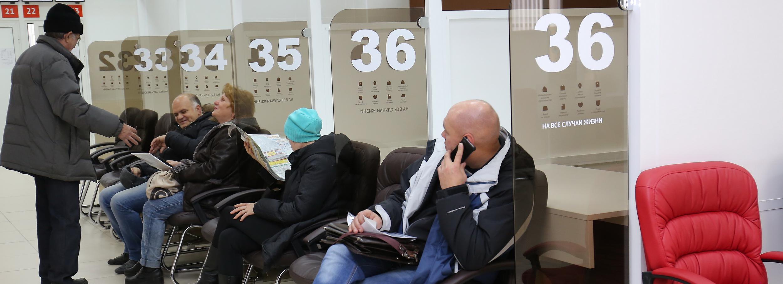 МФЦ с 4 декабря стали давать сведения о долгах по налогам