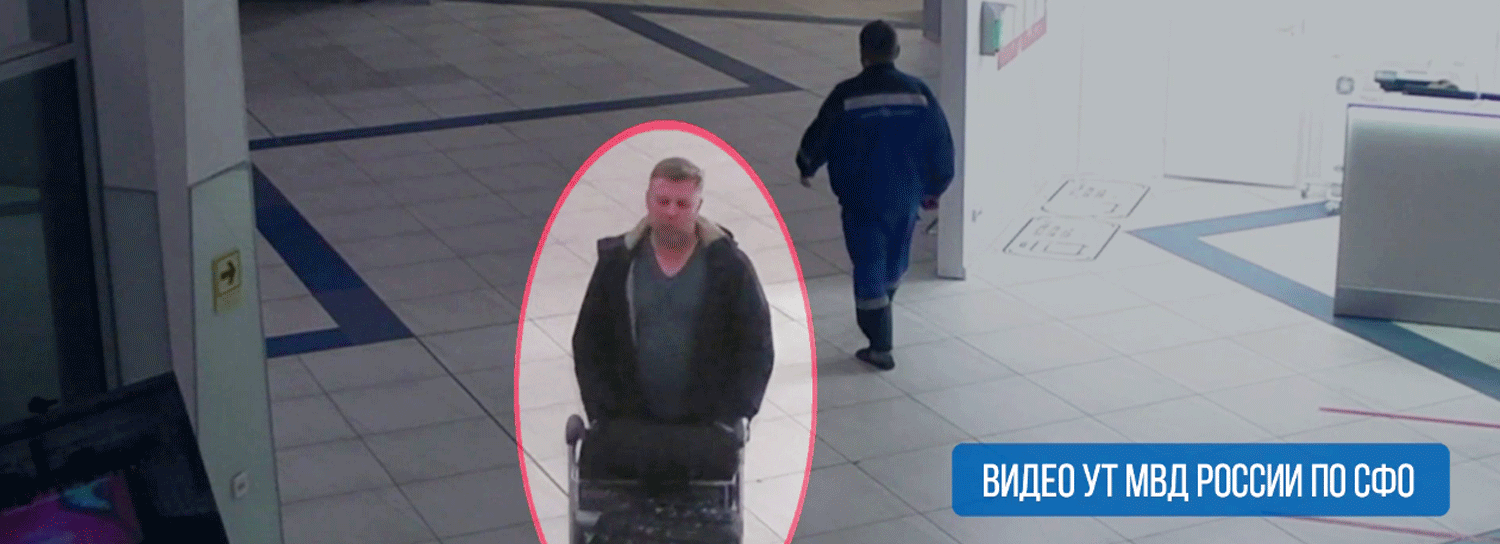 Таксист украл чемодан с деньгами у спящего пассажира в Толмачёво