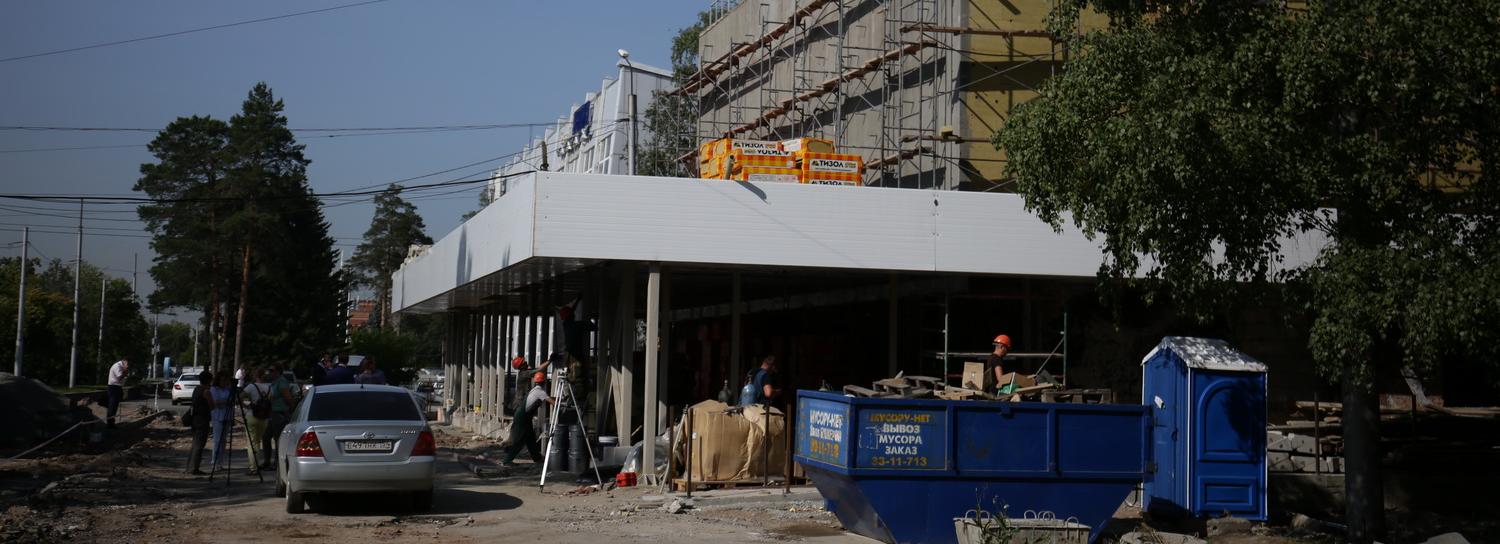 Центр для хоккеистов в кинотеатре «Космос» откроют в сентябре