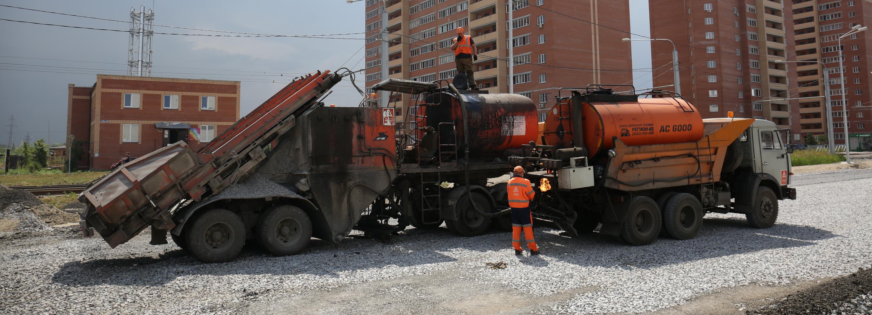 Дороги на Титова, Ватутина и Вокзальную магистраль отремонтируют до зимы