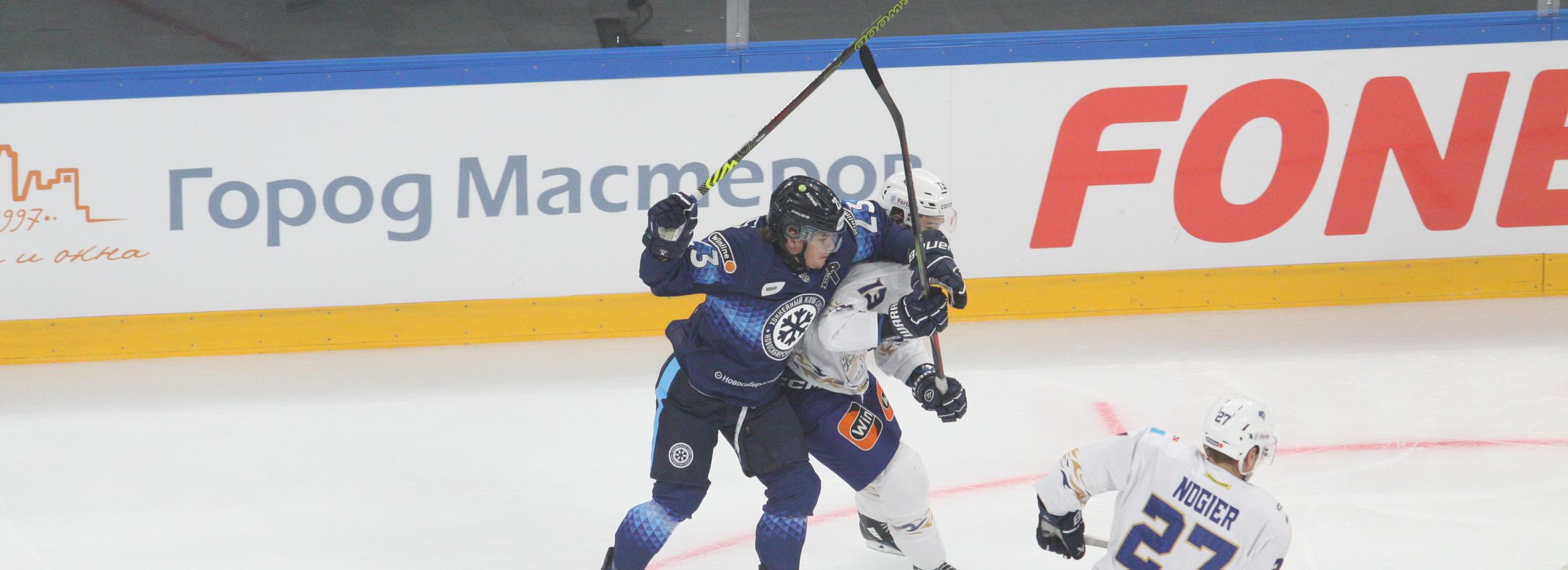 ХК «Сибирь» сыграл первый матч на новом ЛДС: атмосферные фото