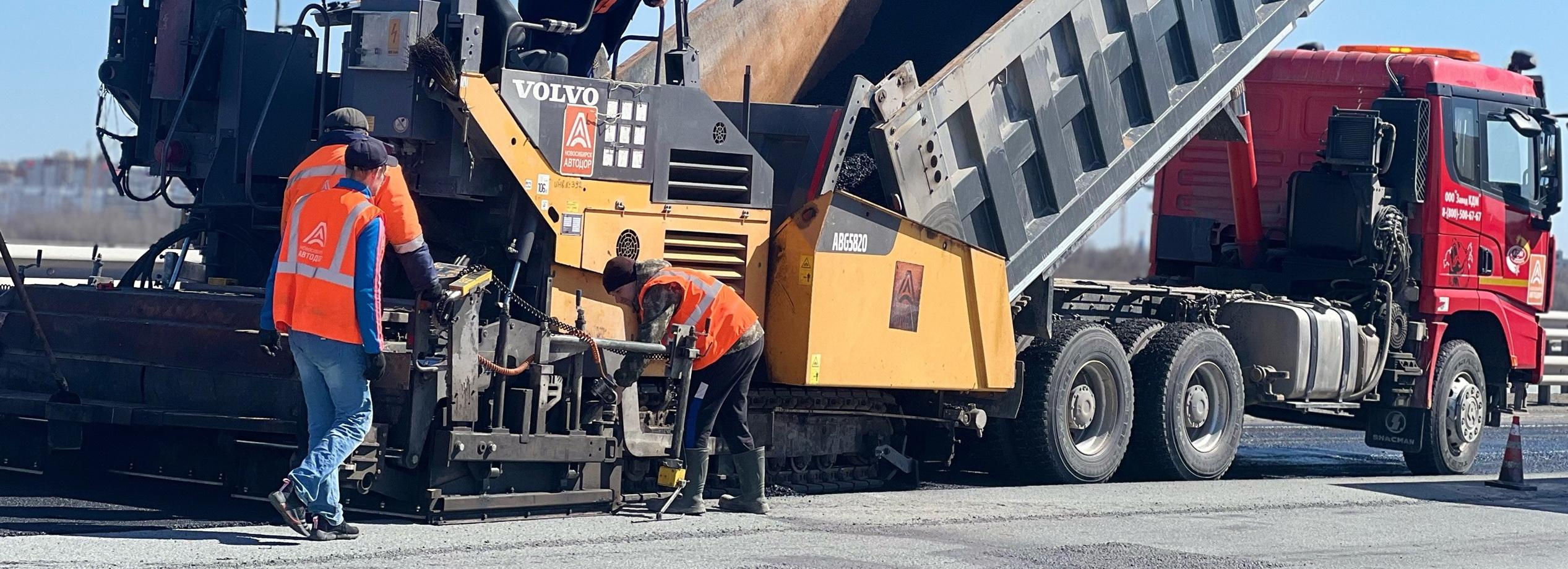 Дополнительно 1,3 млрд на дороги получит Новосибирск в этом году